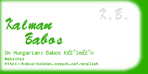 kalman babos business card